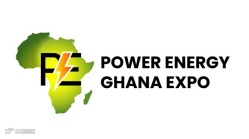 2025加纳电力能源展览会