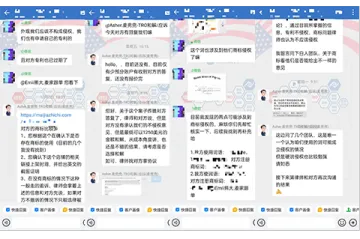 【麦家支持案例分享】TRO冻结不用慌,0赔偿撤诉看这里