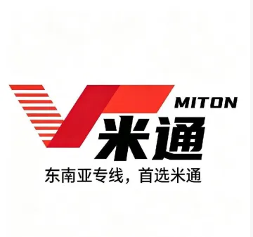 米通供应链