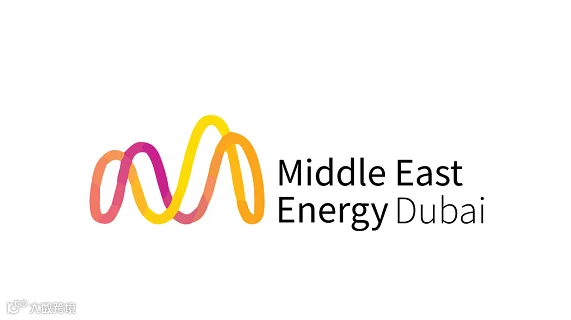 2026年中东迪拜电力能源展MEE Middle East Energy