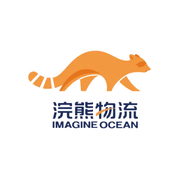 浣熊跨境物流