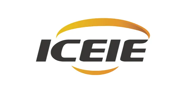 2026年中国（厦门）国际跨境电商展览会 ICEIE
