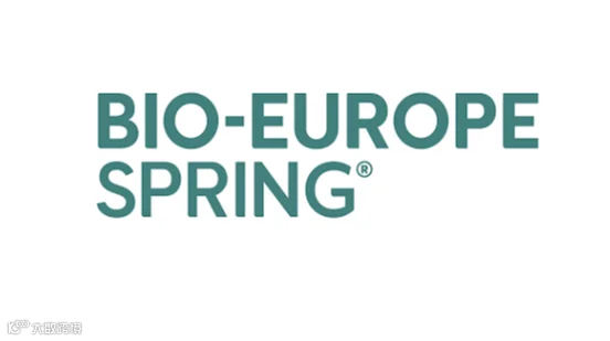 2027年法国里昂欧洲生物科技展览会（春季） Bio-Europe Spring