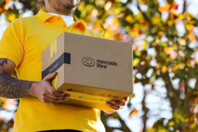 美客多海外仓介绍