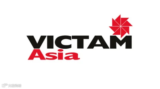 2026年泰国亚洲饲料加工、调配成分及添加剂展览会 VICTAM ASIA