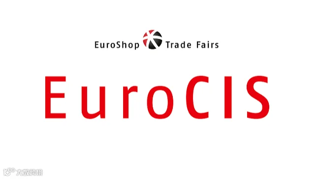 2027年德国杜塞尔多夫零售科技及设备展览会 EuroCIS