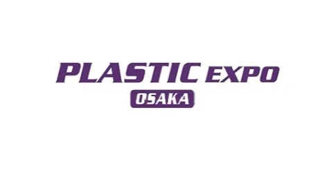 2027年日本大阪高机能塑料展览会-高分子展 PLASTIC EXPO OSAKA