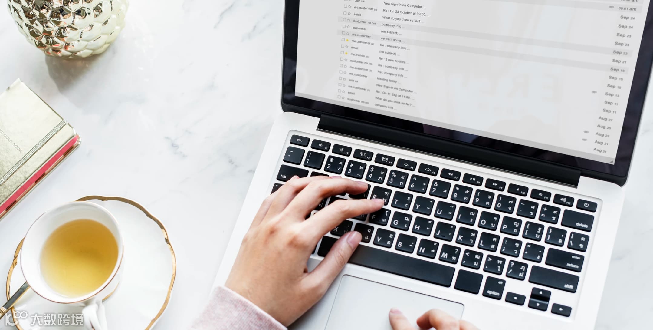 电子邮件营销与联盟营销-jpg.2231