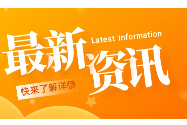 亚马逊扫号风暴再起！新一批卖家中招，账户被封！