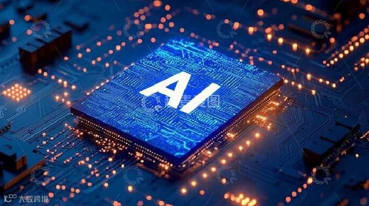 十城千人天光云影计划： 人车家健康照明及零碳AI落地（第十一站：合肥）