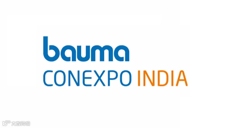 2026年印度新德里工程机械展-印度宝马展