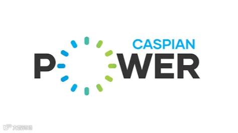 2027年阿塞拜疆巴库电力能源展览会 Caspian Power