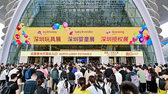 開春玩具盛典 機(jī)會(huì)就在眼前