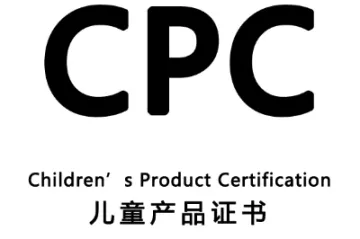 商家必看！儿童玩具及母婴产品上亚马逊TEMU全面要求CPC认证