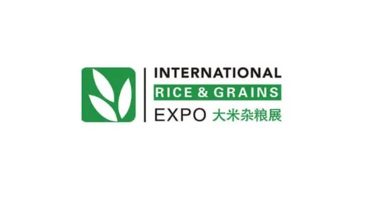 2027年广州国际优质大米及品牌杂粮展览会 IRE