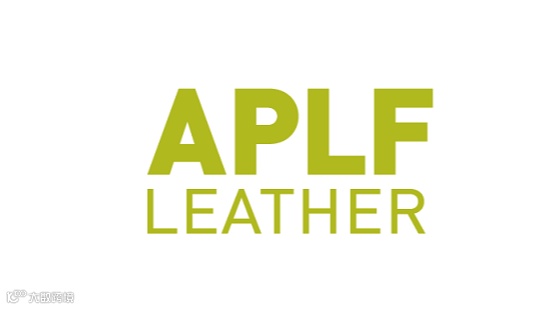 2027年香港亚太皮革展览会 APLF