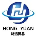 聊城鸿远国际贸易服务有限公司