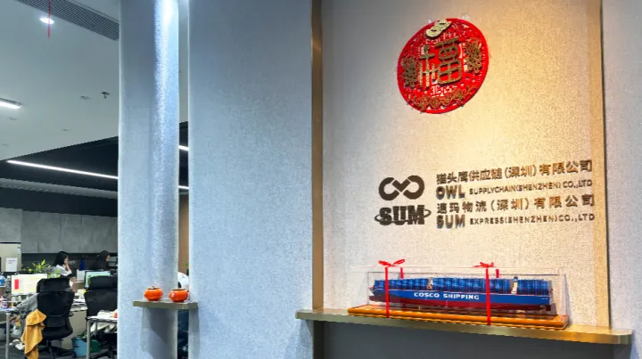 保姆级教程｜亚马逊澳洲站SEND下单全流程！