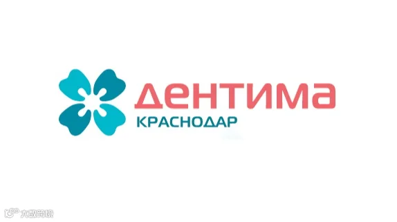 2026年俄罗斯医疗展览会