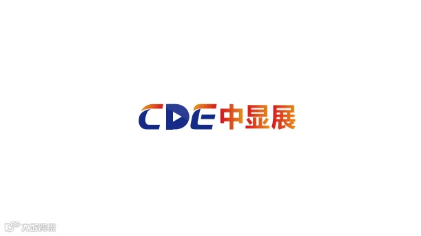 2026年东北沈阳国际工业博览会东北工博会