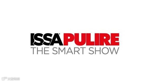 2027年意大利米兰清洁设备展览会 ISSA Pulire