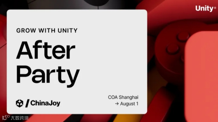 Unity CJ AfterParty