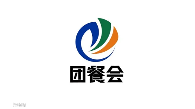 2026年杭州GMC团餐展-杭州团餐会 GMC