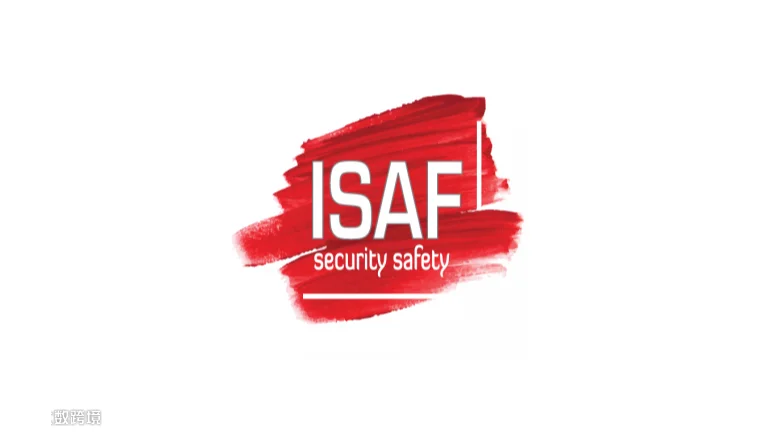 2026年土耳其安防、劳保、消防展览会 ISAF