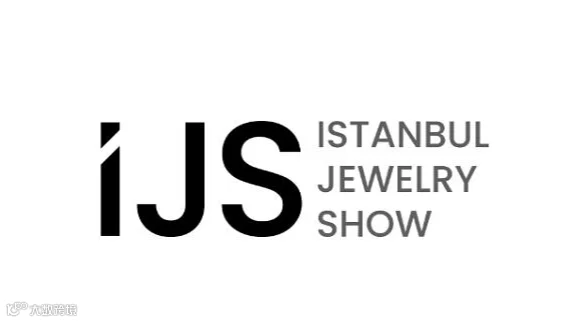 2027年土耳其伊斯坦布尔珠宝展览会IJS Istanbul Jewelry Show