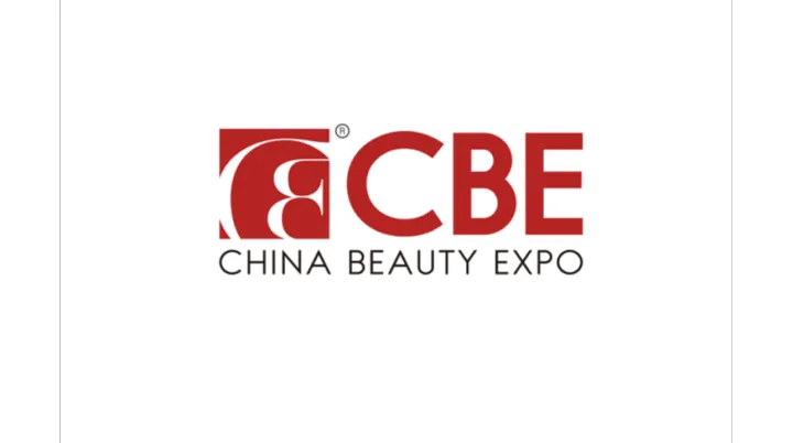 2027年中国美容博览会-上海美博会CBE China Beauty Expo