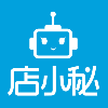店小秘