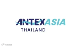 2026年泰国亚洲无纺布科技及非织造展 ANTEX Asia