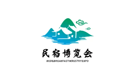 2027年上海国际旅游民宿产业博览会 BBR EXPO