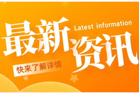 跨境电商的潜力市场在哪里？新手卖家必须掌握的三大运营狠招