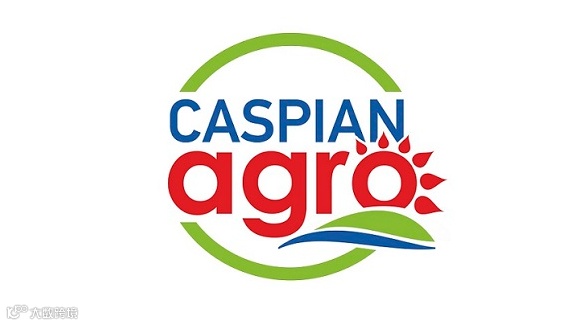 2026年阿塞拜疆巴库农业展览会