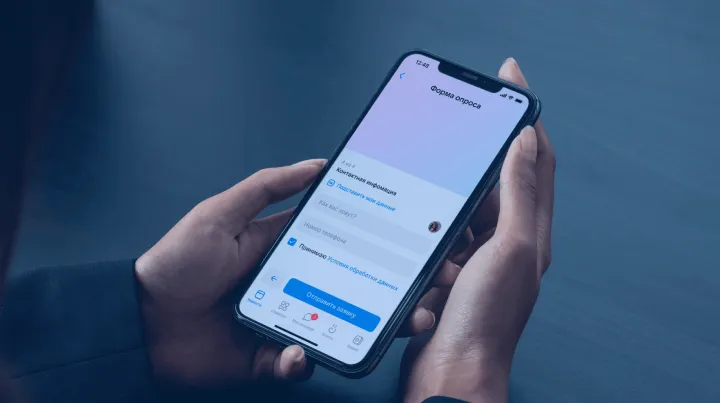瞄准俄罗斯市场新蓝海：VK 平台+博今广告，解锁品牌出海 “黄金钥匙”