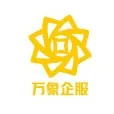 深圳万象知新企业服务有限公司