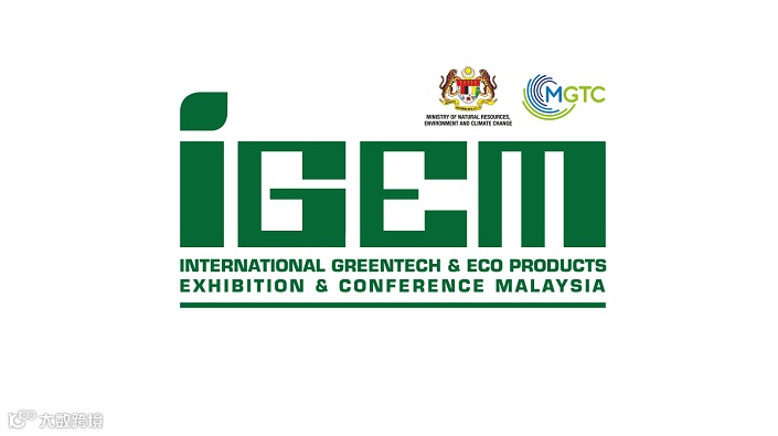 2025年马来西亚吉隆坡绿色环保科技展览会