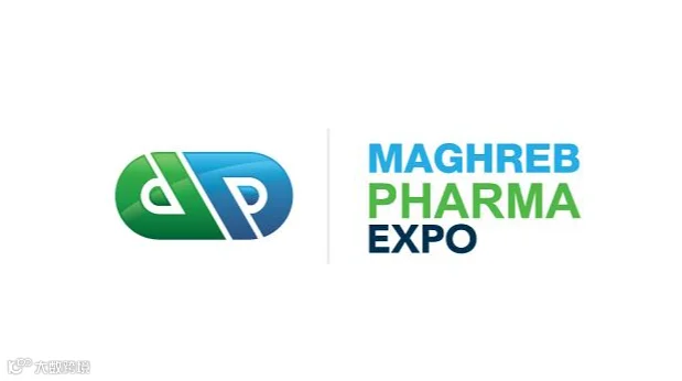 2027年阿尔及利亚非洲制药展览会 Maghreb Pharma Expo