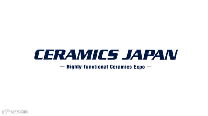 2026年日本东京高机能陶瓷展览会 CERAMICS EXPO TOKYO