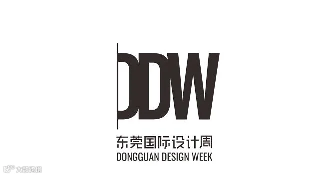 2026年东莞设计周