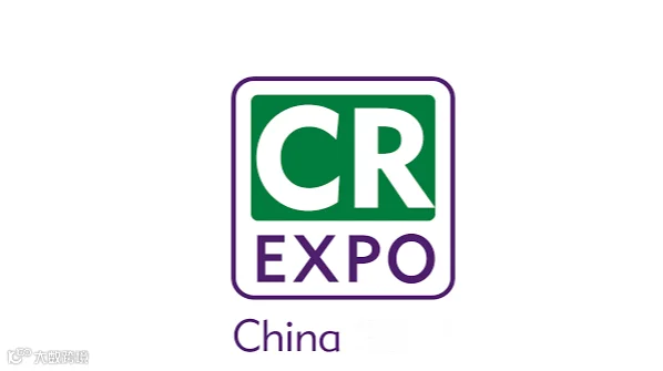 2026年北京国际福祉及康复展-中国福祉博览会 CR EXPO
