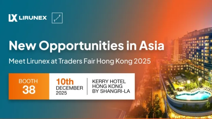 Lirunex香港金融交流會 2025