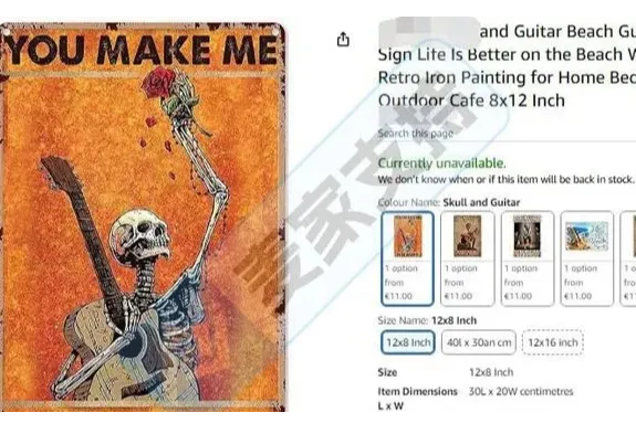 25-cv-02975，曾TRO冻结近700店的骷髅主题版权再维权啦！