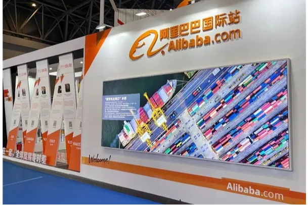 店铺数据作弊行为处罚规则