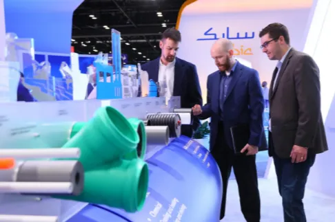 2026年德国国际塑料、塑料加工、模具展览会 FAKUMA2026