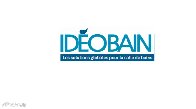 2026年法国巴黎厨房卫浴展览会 IDEOBAIN