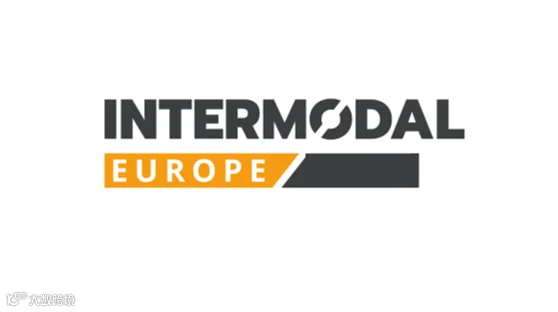 2026年荷兰欧洲集装箱多式联运展 Intermodal Europe