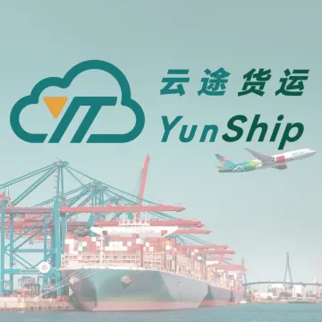 云途货运丨头程出海物流丨上门揽收·空海运补货·FBA派送一站式服务