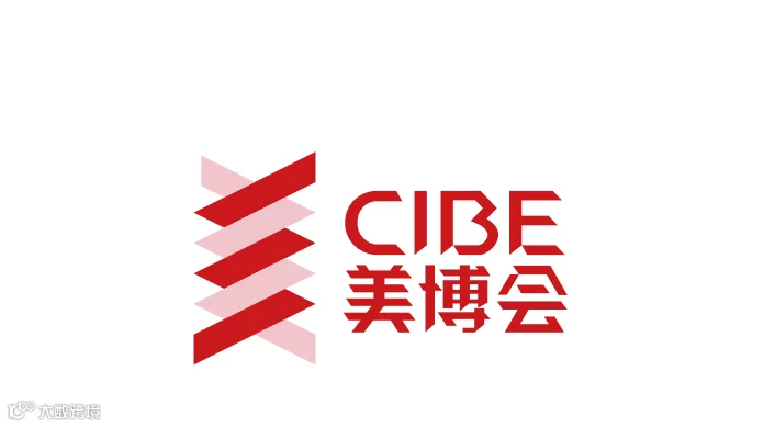 2026年上海美博会-上海美容展 CIBE